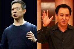 [9分钟教程]无锡企业咨询_哔哩哔哩-2